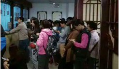 沈阳和平国医堂中医医院