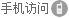 沈阳和平国医堂中医医院